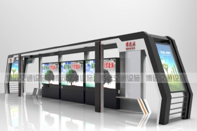 上海公交推出車廂舒適度智能預(yù)報(bào)